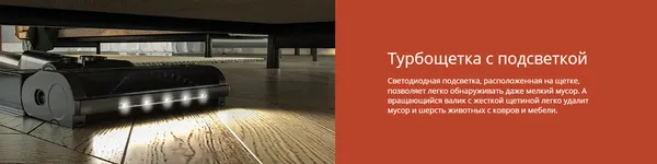 Изображение товара Вертикальный пылесос Grundig VCP 8330