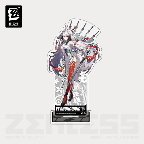 Фигурка коллекционная miHoYo Zenless Zone Zero Ye Shunguang B / ZZZ48 — фото 6
