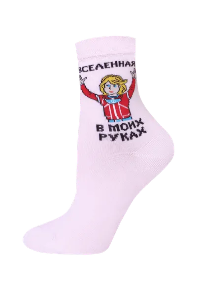 Изображение товара Носки Брестские 1161 Союзмультфильм Тайна третьей планеты рис.794 (р.23, бледно-лавандовый)