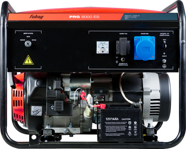 Изображение товара Бензиновый генератор Fubag PRG 6000 ES / 46717 (с электростартером)