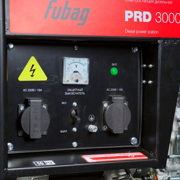 Изображение товара Дизельный генератор Fubag PRD 3000 / 46738