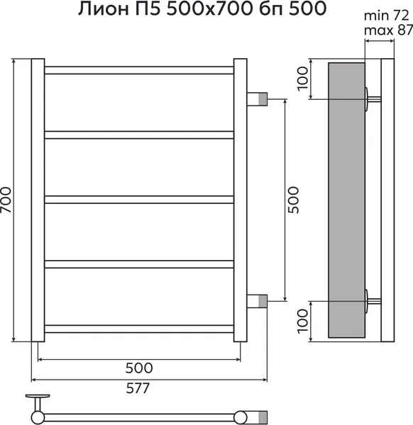 Изображение товара Полотенцесушитель водяной El-term Лион П5 500x700 (боковое подключение 500)
