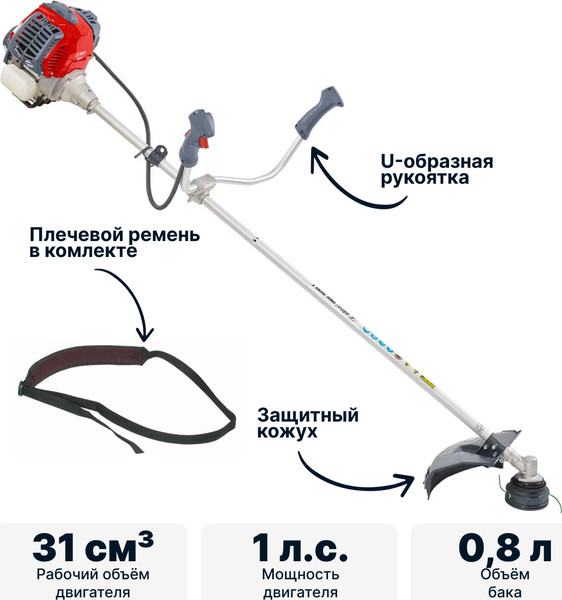 Изображение товара Триммер бензиновый Efco DSH 3100 T-4T / 61559018E5