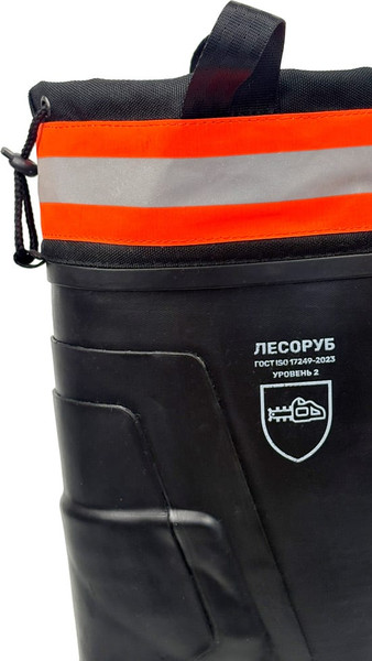 Изображение товара Сапоги резиновые ТЗРО Для защиты от режущего воздействия С144 (р. 255)