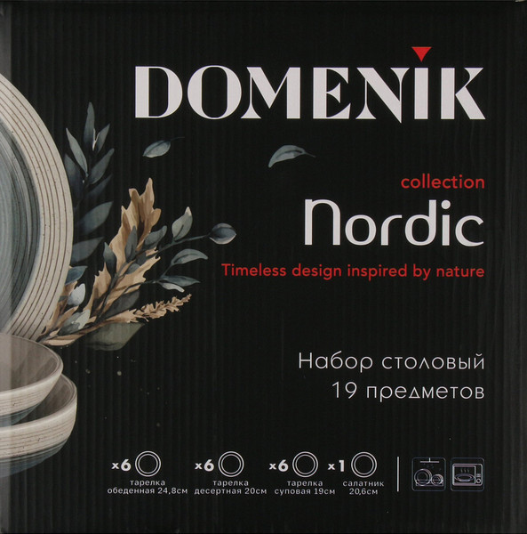 Изображение товара Набор столовой посуды Domenik Nordic DMS250 (19пр)