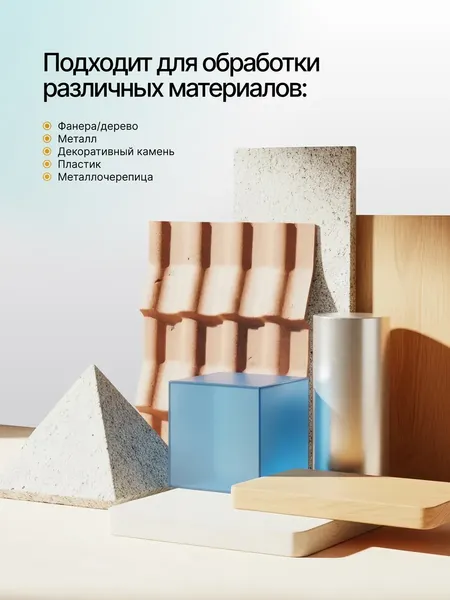 Изображение товара Экстрактор ILOforce IF-EX-Y215 (64212)