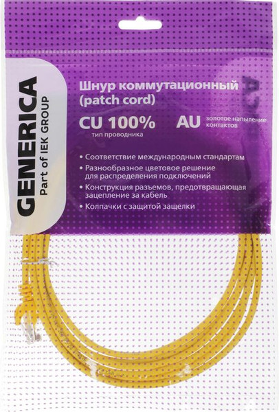 Изображение товара Кабель ITK PC05-C5EU-3M-G