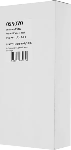 Изображение товара PoE-инжектор Osnovo Midspan-1/300G