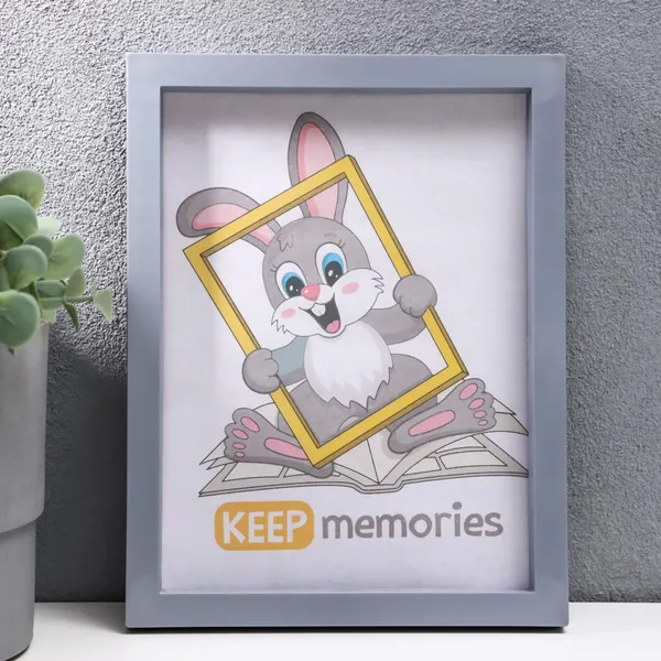 Изображение товара Рамка Keep Memories Trinity 3935864