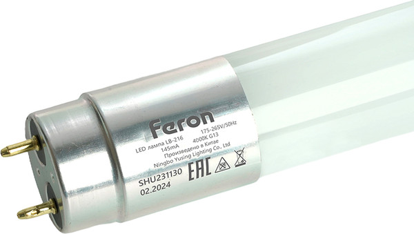 Изображение товара Лампа Feron LB-216 / 51084