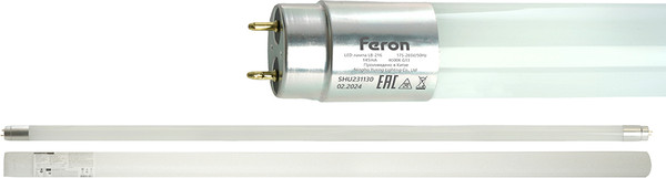 Изображение товара Лампа Feron LB-216 / 51084