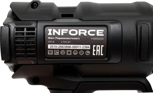 Изображение товара Строительный фен Inforce HG6520D