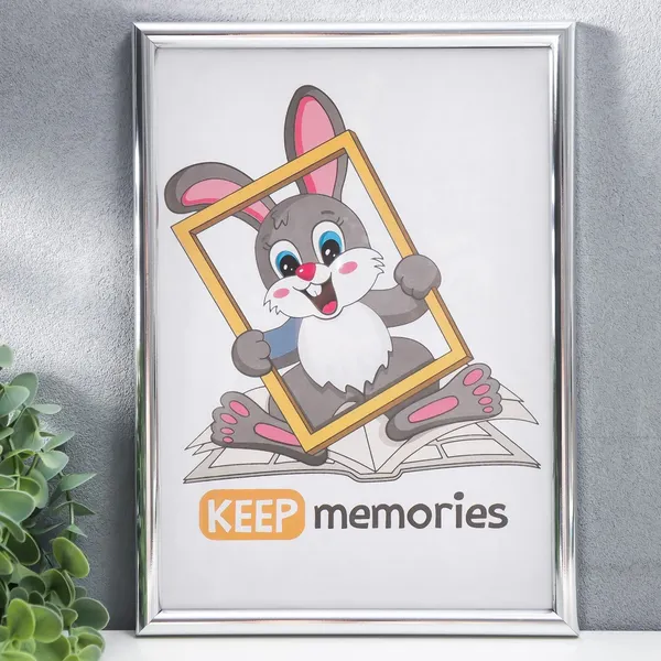Изображение товара Рамка Keep Memories Gabriella 1114534
