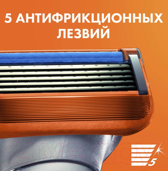 Изображение товара Набор сменных кассет Gillette Fusion Power (6шт)