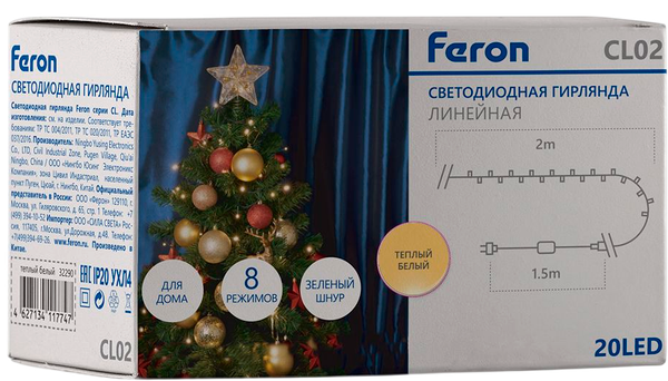 Изображение товара Светодиодная гирлянда Feron CL02 / 32283 (2м, 2700K)