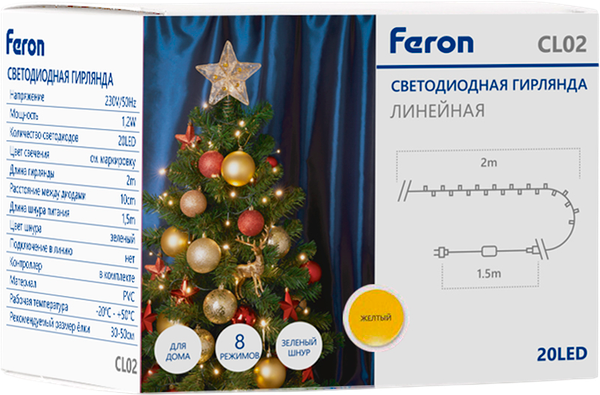 Изображение товара Светодиодная гирлянда Feron CL02 / 32288 (2м, желтый)