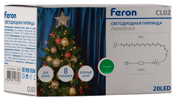 Изображение товара Светодиодная гирлянда Feron CL02 / 32285 (2м, зеленый)