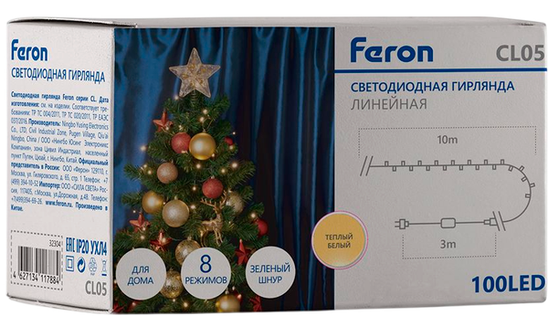 Изображение товара Светодиодная гирлянда Feron CL05 / 32304 (10м, 2700K)