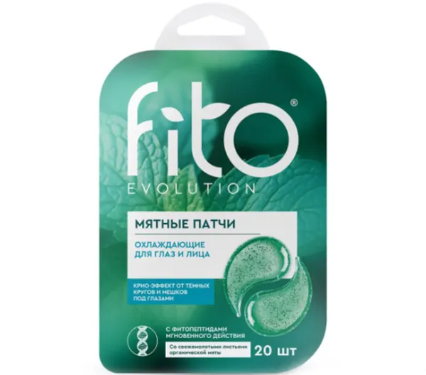 Изображение товара Патчи под глаза Fito Косметик Fito Evolution Мятные Охлаждающие для глаз и лица (34г)