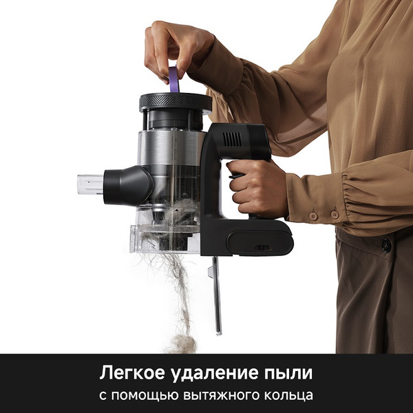 Изображение товара Вертикальный пылесос Trouver S7-RU / V2595