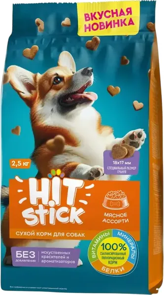 Изображение товара Сухой корм для собак Hitstick Мясное ассорти (2.5кг)
