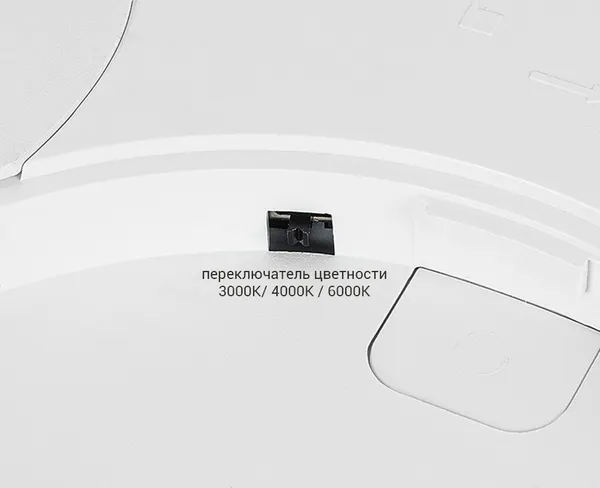 Изображение товара Потолочный светильник Italline IT011-5021 (черный)