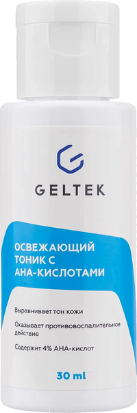 Тоник для лица Geltek Освежающий с АНА кислотами (30мл)