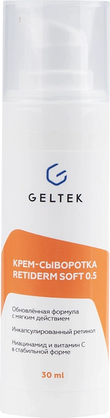 Изображение товара Крем для лица Geltek Retiderm Soft 0.5 (30мл)