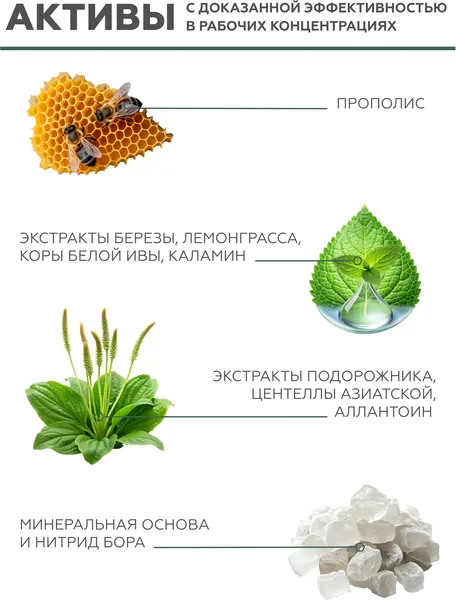 Изображение товара Пудра рассыпчатая Geltek Pure Finish Себорегулирующая (10г)
