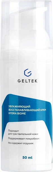 Крем для лица Geltek Hydra Biome Увлажняющий восстанавливающий (50мл)