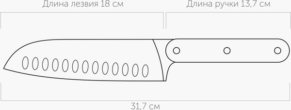 Изображение товара Нож Nadoba Лайт Оушен / 793613