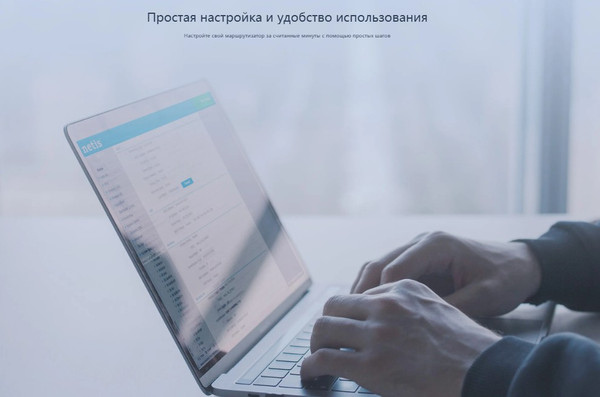 Изображение товара Беспроводной маршрутизатор Netis NC63 (белый)