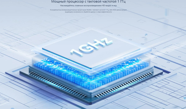 Изображение товара Беспроводной маршрутизатор Netis NC63 (белый)