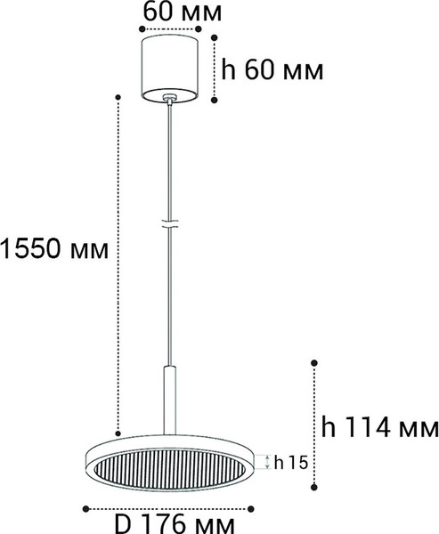 Изображение товара Потолочный светильник Italline 3000K IT08-8022 (white)