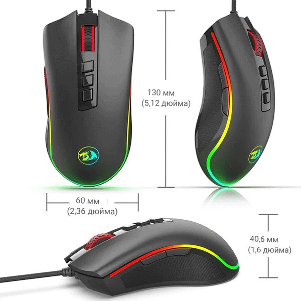 Изображение товара Мышь Redragon Cobra M711-2 (черный)