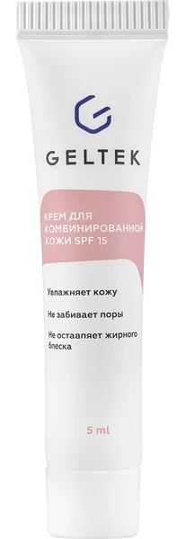 Изображение товара Крем для лица Geltek для комбинированной кожи SPF 15 (5мл)