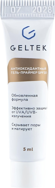 Изображение товара Основа под макияж Geltek Антиоксидантный гель-праймер SPF30 (5мл)
