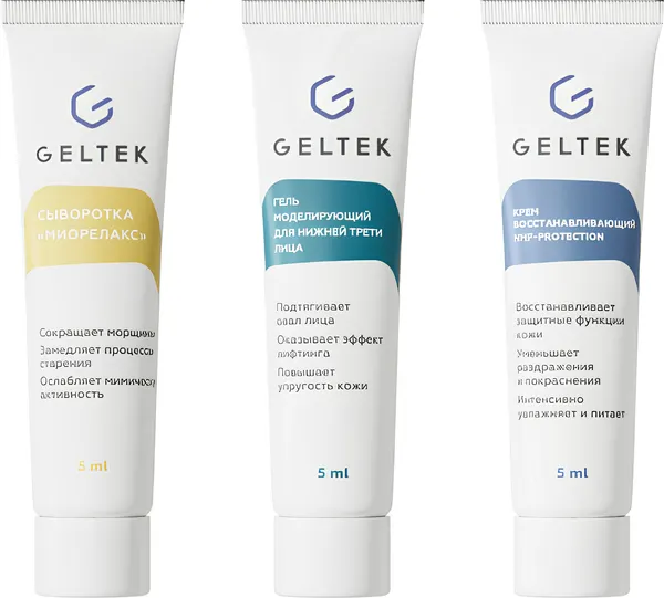 Изображение товара Набор косметики для лица Geltek Гладкая кожа