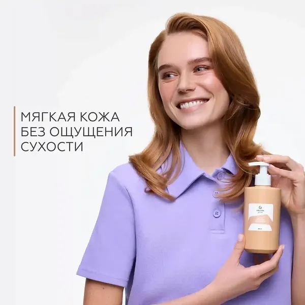 Изображение товара Масло для душа Geltek Vanilla Milk (390мл)