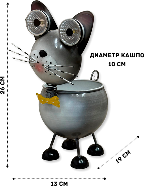 Изображение товара Кашпо Klesto Кот кашпо с солнечной батареей Z27003C