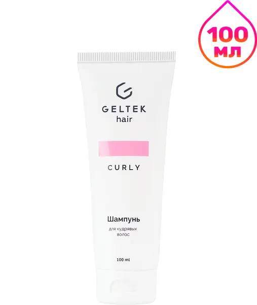 Изображение товара Шампунь для волос Geltek для кудрявых волос (100мл)