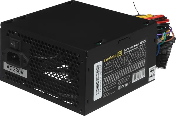 Изображение товара Блок питания для компьютера ExeGate XP600 / EX219465RUS-PC