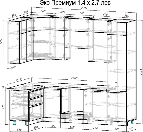 Изображение товара Кухонный гарнитур ВерсоМебель Эко-премиум 1.4х2.7 левая (кипарисовый зеленый/ст. дуб вотан)