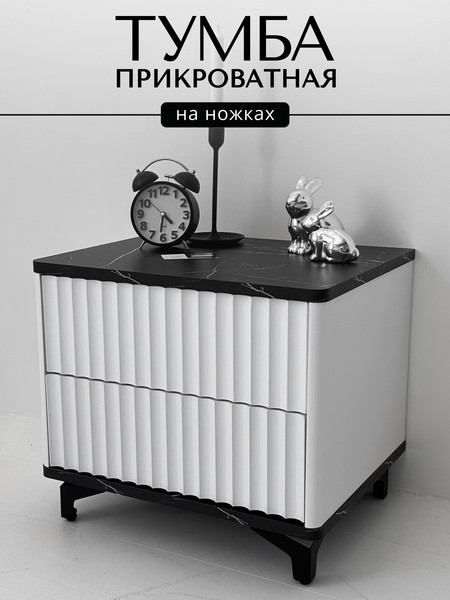 Изображение товара Прикроватная тумба Shtabe Royal 5003 эко (мрамор неро/черный)