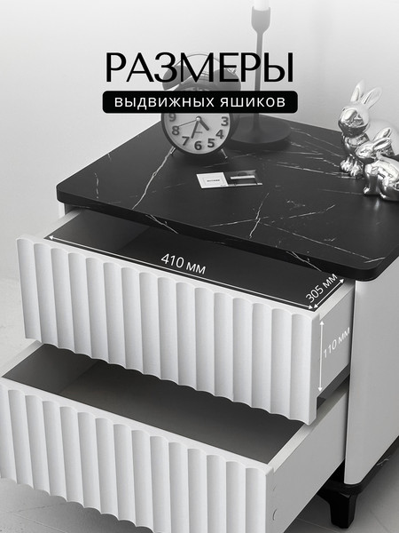Изображение товара Прикроватная тумба Shtabe Royal 5003 эко (мрамор неро/черный)