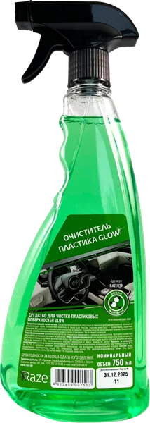 Изображение товара Универсальное чистящее средство Raze Glow для пластиковых поверхностей (750мл)