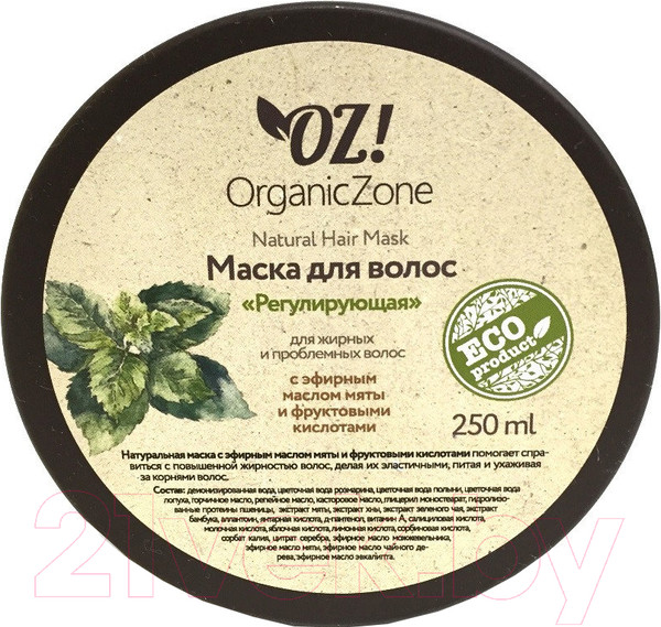 Изображение товара Маска для волос Organic Zone Регулирующая для жирных волос (250мл)