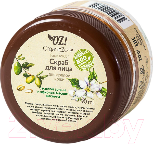 Изображение товара Скраб для лица Organic Zone Для зрелой кожи (90мл)