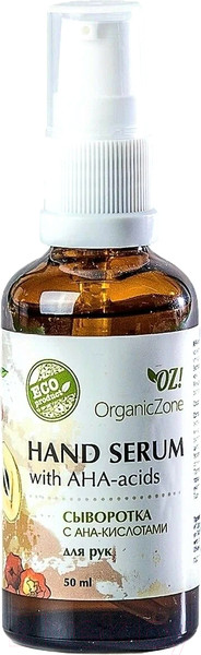 Изображение товара Крем для рук Organic Zone С АНА-кислотами (50мл)