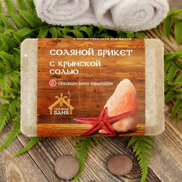 Изображение товара Соляной брикет для бани Соляная баня с Крымской розовой солью / СД-0003